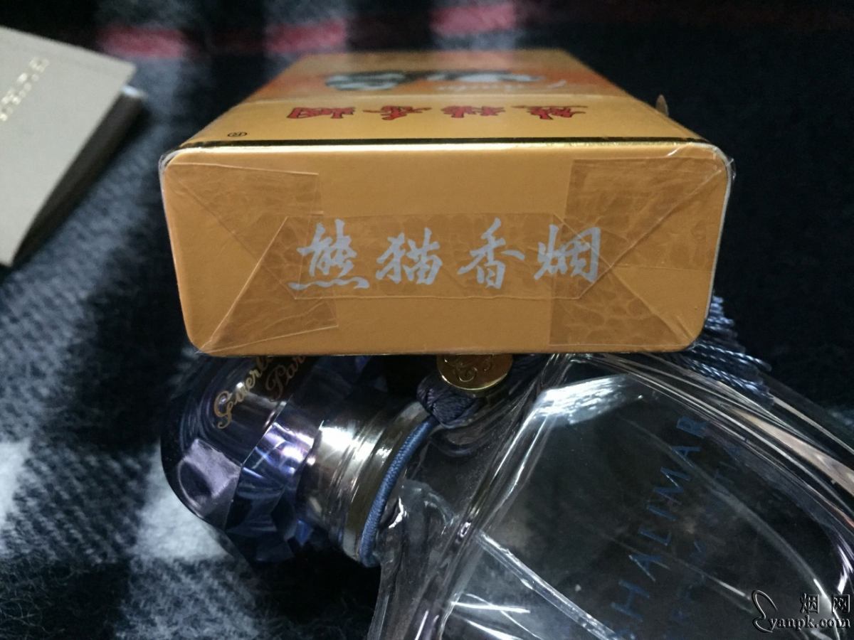 熊猫(硬时代版)相册 熊猫(硬时代版)香烟