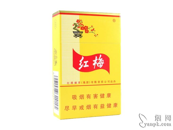 红梅(硬黄)相册 红梅(硬黄)香烟