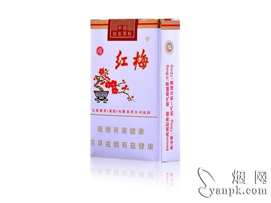 红梅(软顺)相册 红梅(软顺)香烟