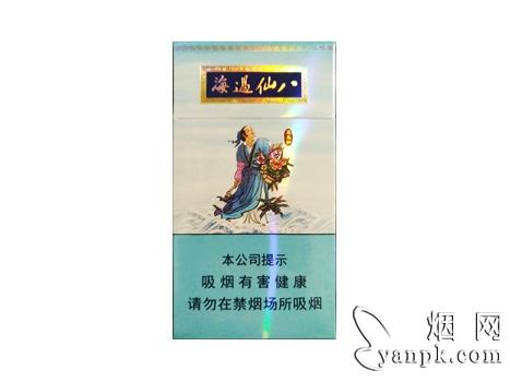 泰山(八仙过海细支)相册 泰山(八仙过海细支)香烟