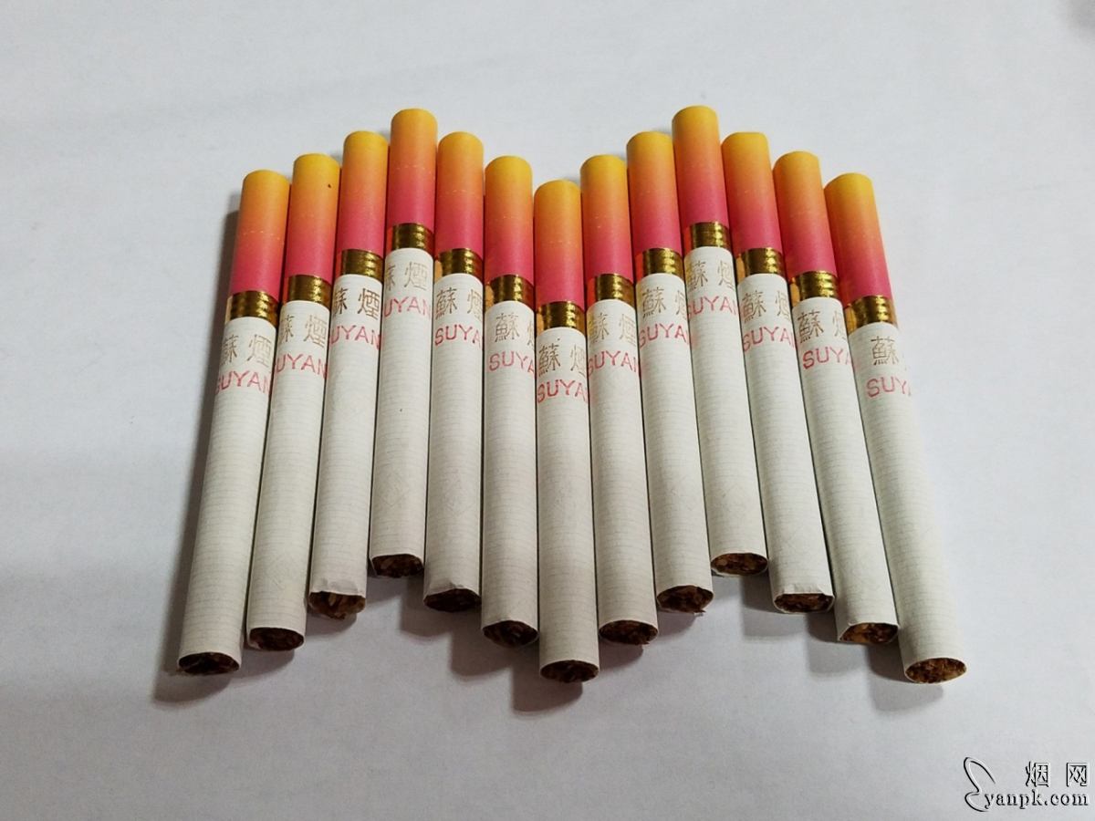 苏烟(金砂2)相册 苏烟金砂2烟支