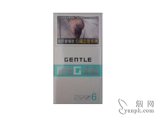 尊爵(G6)相册 尊爵(G6)香烟