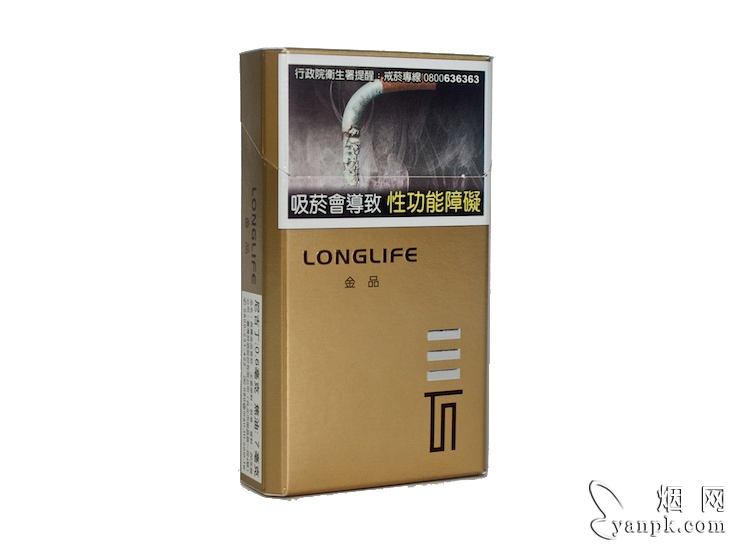 长寿(金品)相册 长寿(金品)香烟