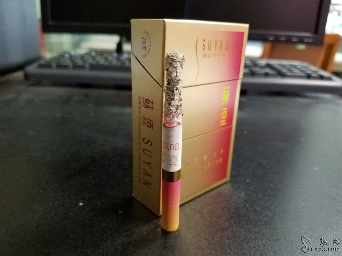 苏烟(金砂2)相册 苏烟金砂2品吸