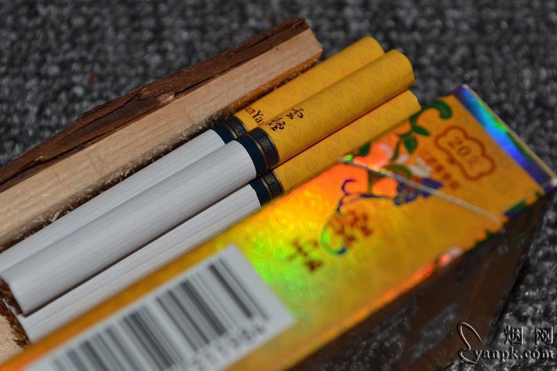 云烟(黄清甜香)相册 云烟(黄清甜香)香烟