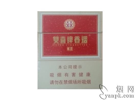 双喜(邮喜宽版)相册 双喜(邮喜宽版)香烟