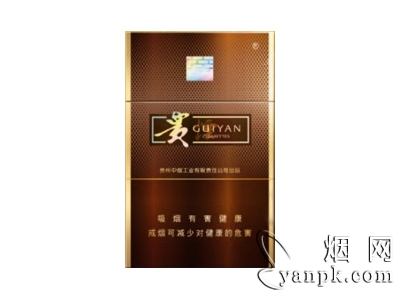 贵烟(流金岁月)相册 贵烟(流金岁月)香烟