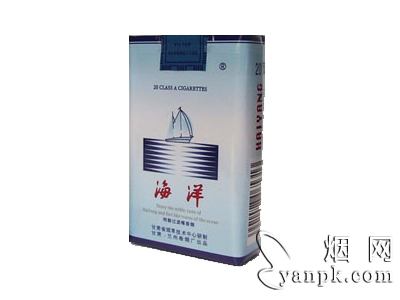 海洋(软特醇)相册 海洋(软特醇)香烟