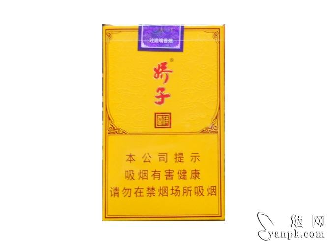 娇子(祥云春酿)相册 娇子(祥云春酿)香烟