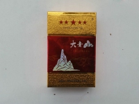 大青山(新一代精品)香烟