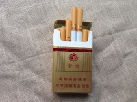 黄金叶(硬帝豪)香烟