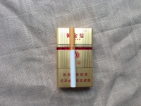 黄金叶(硬帝豪)香烟烟支