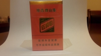 泰山(红锡包)香烟