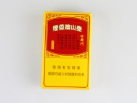 泰山(哈德门)相册 