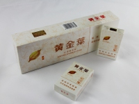 黄金叶(小天叶)香烟