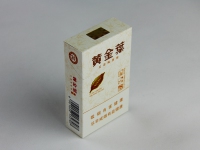 黄金叶(小天叶)香烟