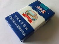 大红鹰(新安江软蓝)香烟