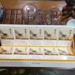 黄山醉翁亭香烟