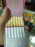 黄山醉翁亭香烟烟支