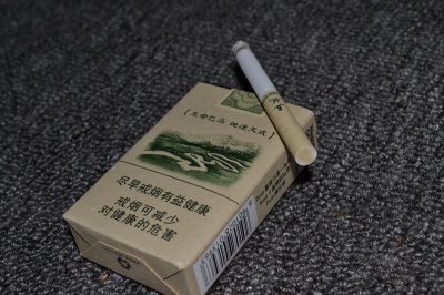 真龙巴马天成香烟品吸