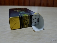 白沙(珍品)香烟开包