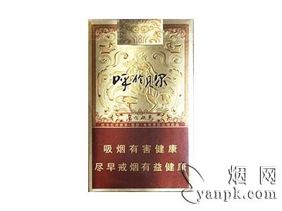 呼伦贝尔(金戈铁马)相册 呼伦贝尔金戈铁马香烟