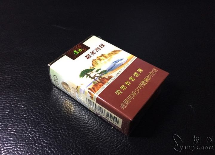 黄山最美高铁相册 黄山(最美高铁)香烟