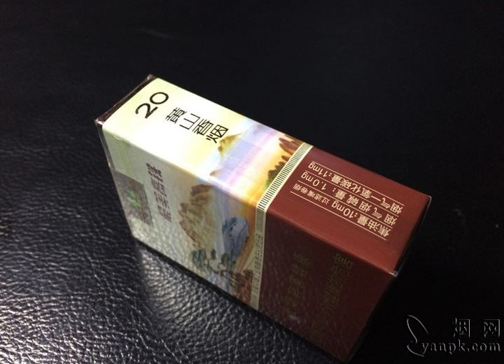 黄山最美高铁相册 黄山(最美高铁)香烟