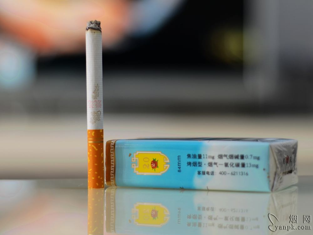 散花香烟相册 散花香烟品吸