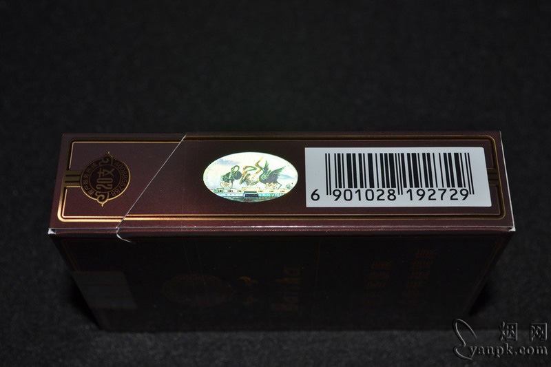 白沙(硬精品三代)相册 白沙精品三代香烟