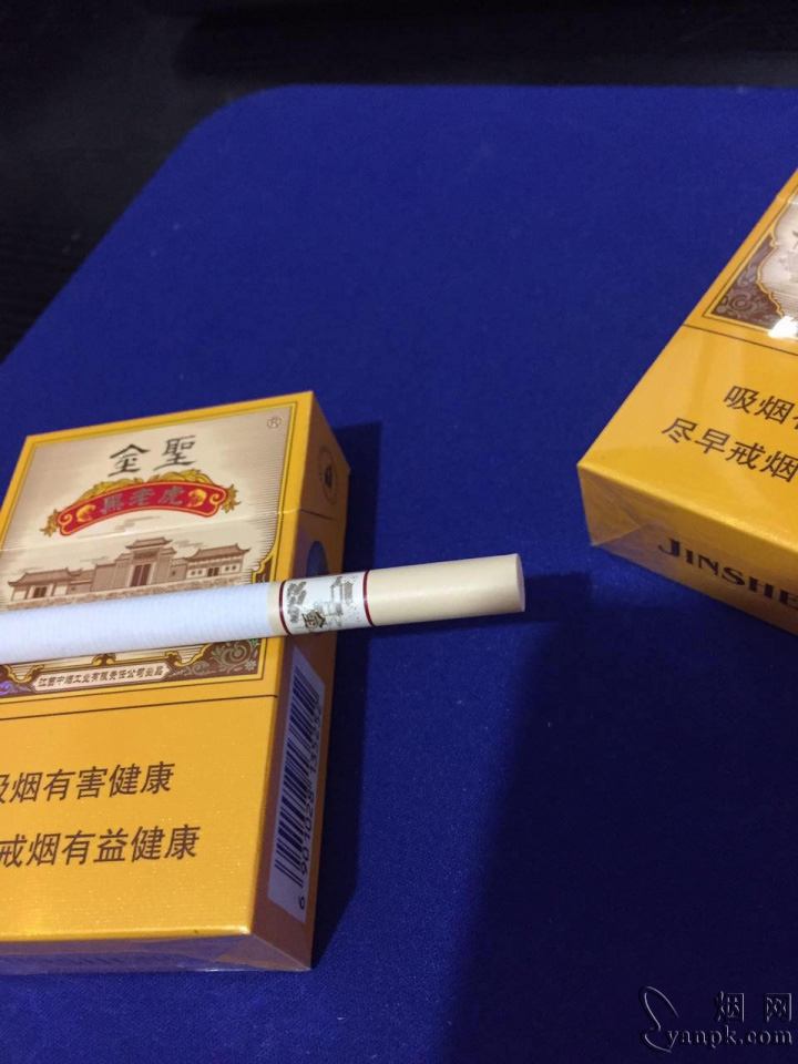 金圣(黑老虎)相册 金圣黑老虎香烟