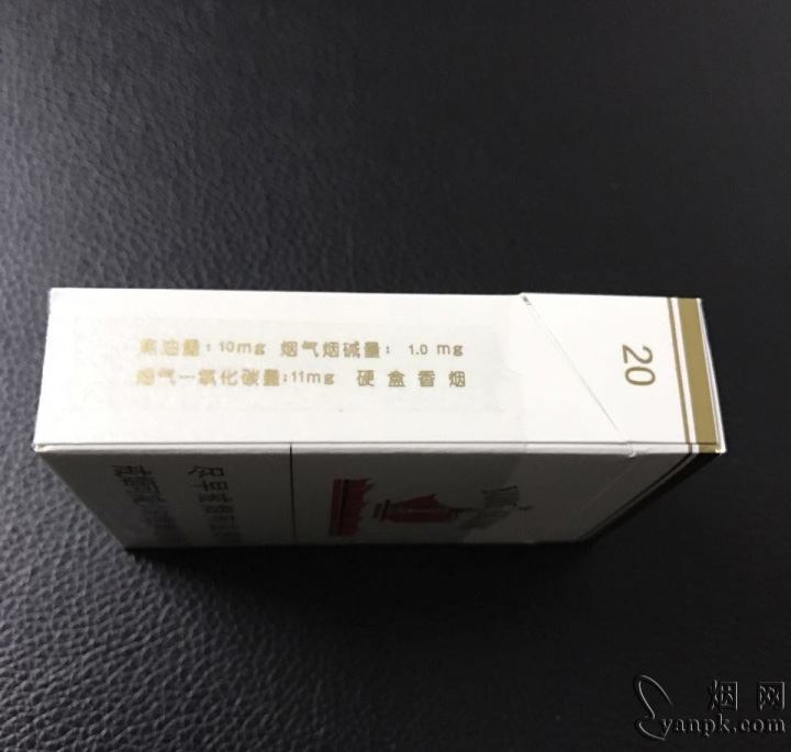 黄鹤楼(永光)相册 黄鹤楼永光香烟