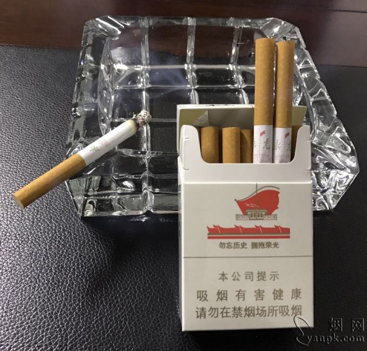 黄鹤楼(永光)相册 黄鹤楼永光香烟品吸