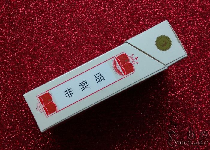 泰山(好好学习)相册 泰山好好学习香烟