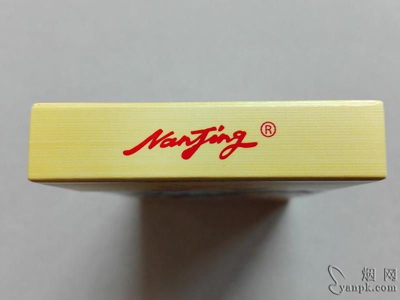 南京(雨花石)相册 南京雨花石香烟