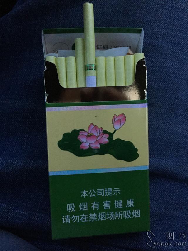 钻石荷花细支 钻石(细支荷花)香烟