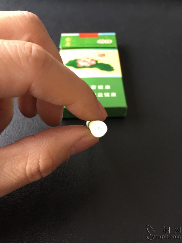 钻石(细支荷花)相册 钻石(细支荷花)香烟