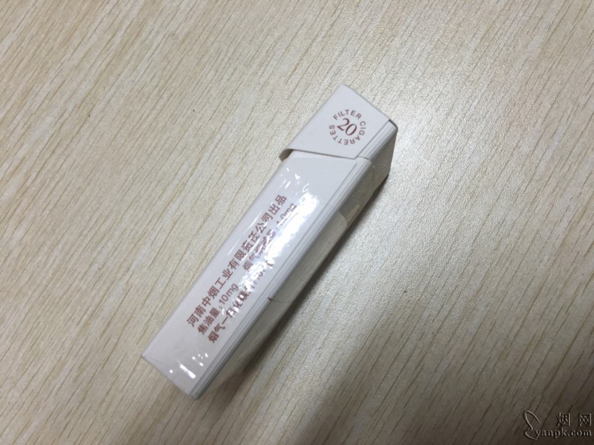 黄金叶(商鼎新版)相册 黄金叶(商鼎)香烟