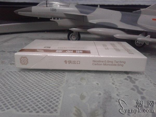 黄金叶添运相册 黄金叶(添运)香烟专供出口
