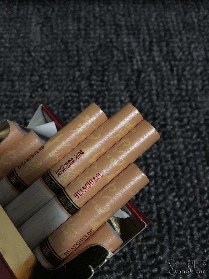 黄鹤楼(硬论道长)相册 黄鹤楼(硬论道长)香烟