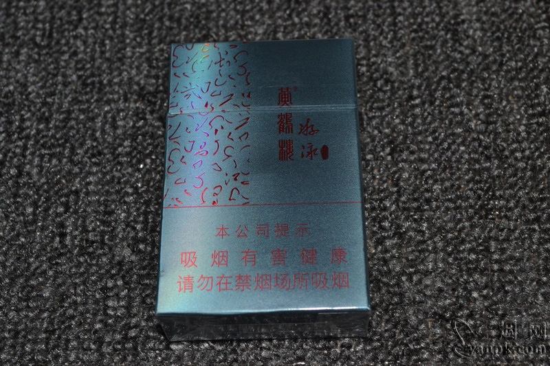 黄鹤楼游泳相册 黄鹤楼(游泳)香烟