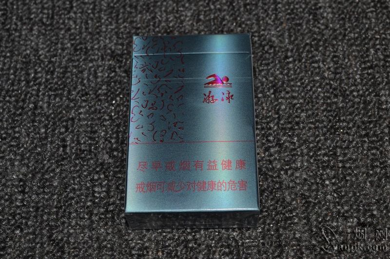 黄鹤楼游泳相册 黄鹤楼(游泳)香烟