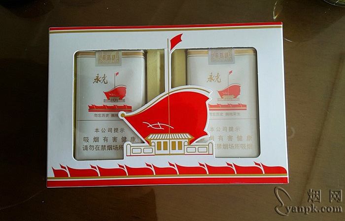 黄鹤楼(软永光)相册 黄鹤楼(永光)香烟