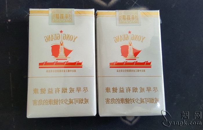 黄鹤楼(软永光)相册 黄鹤楼(永光)香烟