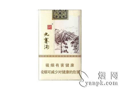 娇子九寨沟相册 娇子(仙境九寨沟)香烟