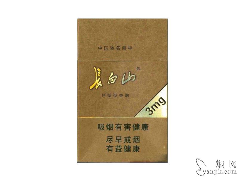 长白山(德容天下)相册 长白山(德容天下)香烟
