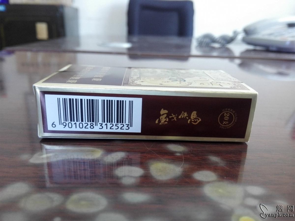 呼伦贝尔(金戈铁马)相册 呼伦贝尔金戈铁马香烟