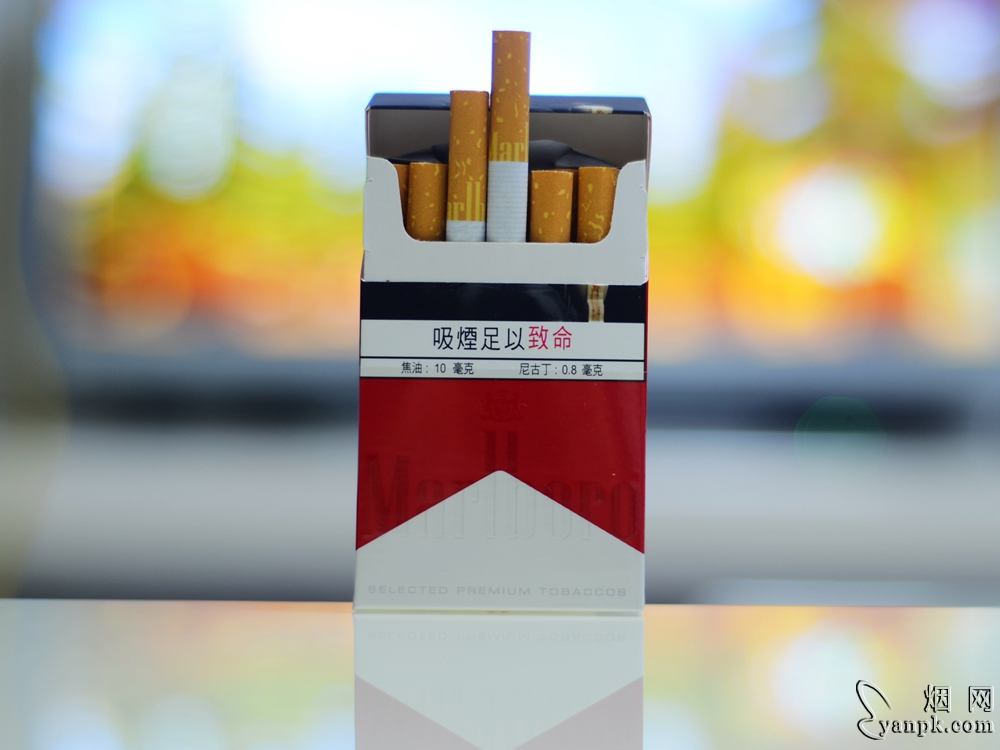 万宝路(红中醇香港免税版)相册 万宝路(中醇.香港免税版)香烟