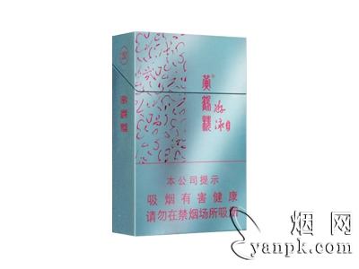 黄鹤楼游泳相册 黄鹤楼游泳香烟