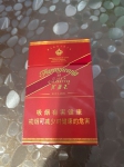 芙蓉王(硬红带)香烟